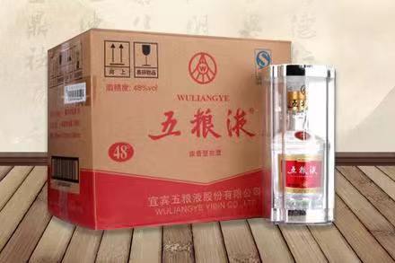 阳原五粮液回收